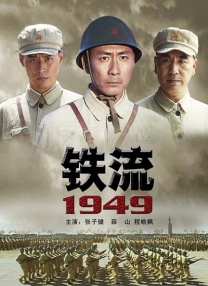 久久大香焦