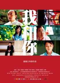 香娇影院