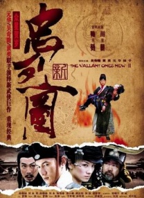 久久国内精品自在自线400部o