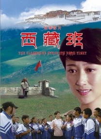 国产污片在线观看