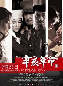 日韩系列
