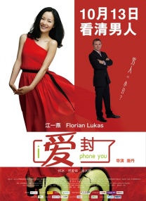 天堂躁躁人人躁婷婷视频ⅴ