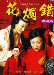 一本大道加勒比久久综合