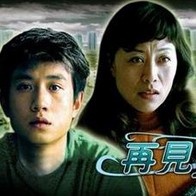 久草在线在线