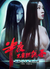国产日韩精品欧美一区色