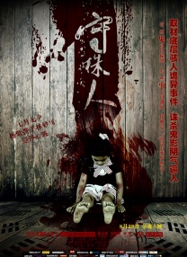 97r久久精品国产99国产精