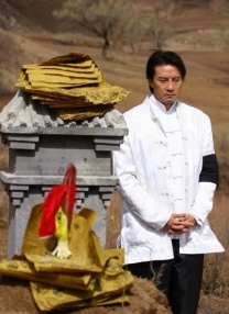 国产亚洲一区二区三区在线观看