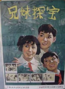 情事不要结婚要恋爱