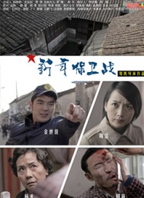 伊人直播在线观看