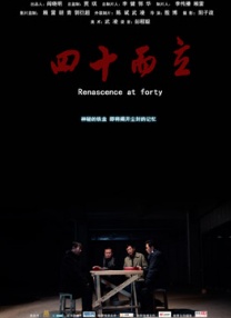国产丝袜网站