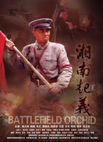 在线观看中文字幕国产