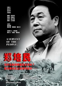 中文字幕无线精品乱码一区
