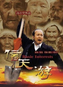 天天操天天舔天天射