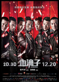 中文字幕中韩乱码亚洲大片