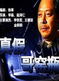 寡妇网