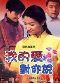 善良的嫂子