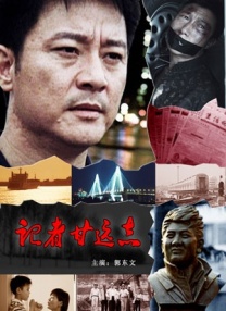 国产精品你懂得