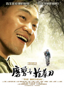 在线欧美精品二区三区