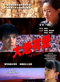 亚洲一区二区久久