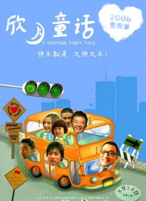 日韩精品亚洲专区在线观看