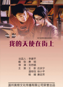 在线观看亚洲国产
