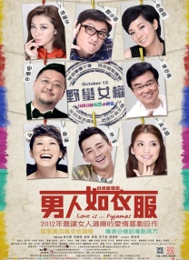 挠脚心vk 冰小白