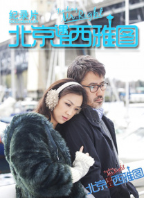夜晚福利视频