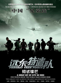 爱情