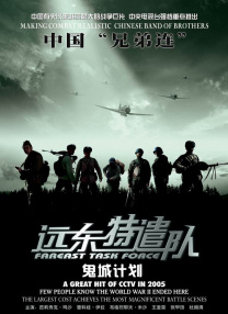 美女黄网站人色视频免费国产