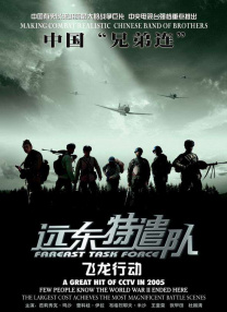 91国偷自产一区二区三区