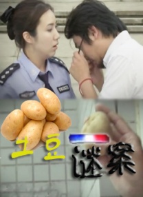 色综合狠狠操