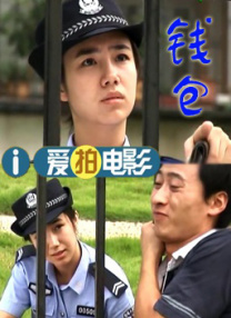 情人成瘾