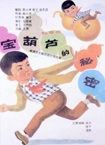 136导航136fldh