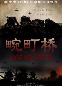伊人久久大杳蕉综合大象