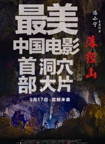 三上悠亚被夫上司侵犯