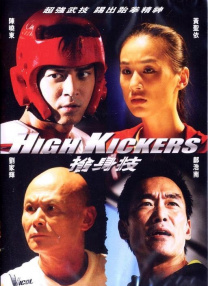 福利视频一区二区三区