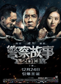 欧美3p大片在线观看完整版