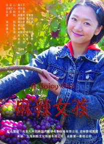 日本特黄色大片