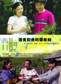 在线 偷窥 制服 另类