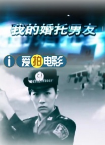 导演的粗心