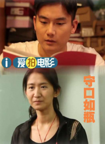 欧美视频亚洲视频