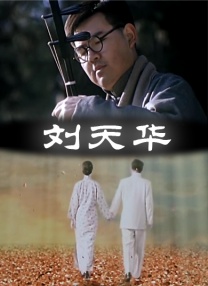 国产xx在线观看