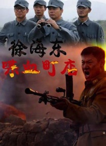 天天搞天天搞
