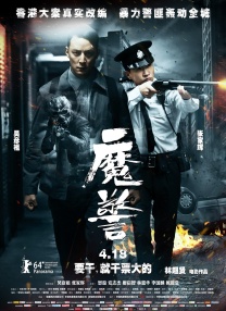 性夜影院爽黄e爽痛轻点www