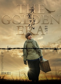 亚洲一区二区三区免费观看