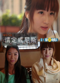 《孙尚香教刘禅写作业》