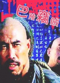 天天看天天爽