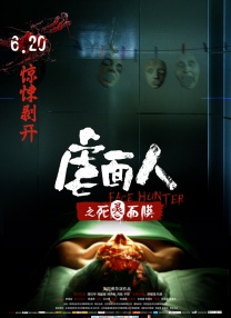 久久中文字幕免费