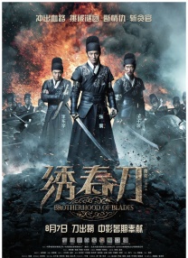 国产丝袜在线播放