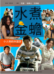 动漫overflow免费观看